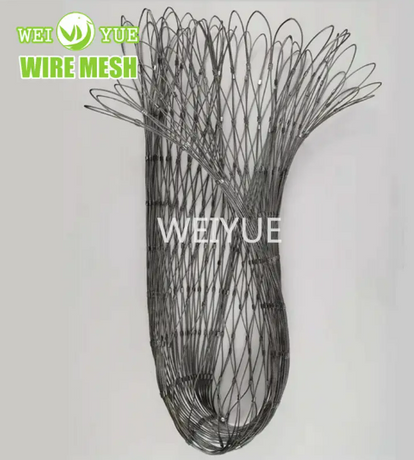 Net zapobiegania upadkom.png